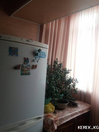 Квартира
