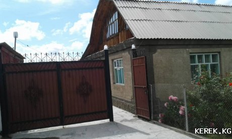 Срочно продаю дом!!!