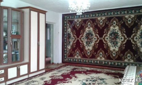 Срочно продаю дом!!!