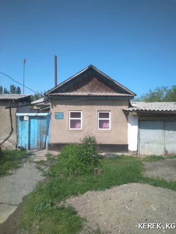 Продается срочно!!!
