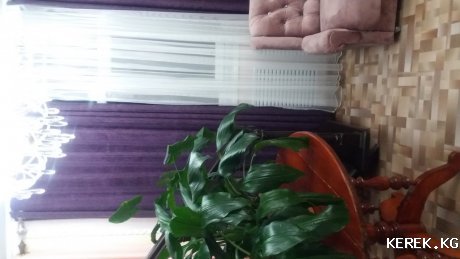 продаю