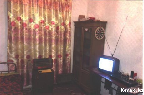 продается квартира