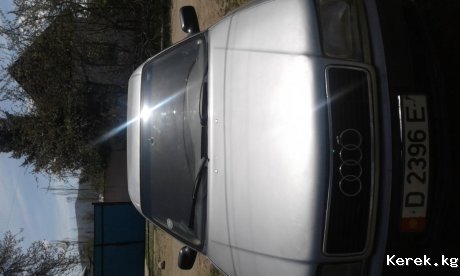 Ауди С4