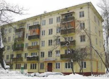 Продаю квартиру 2 ком г. Каракол