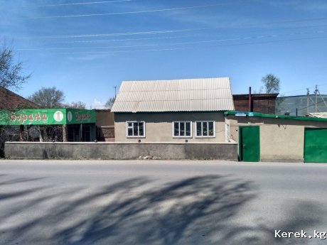 Продаю большой дом