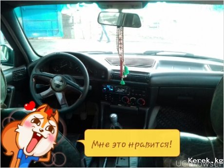 срочно продаю или меняю...
