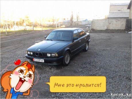 срочно продаю или меняю...