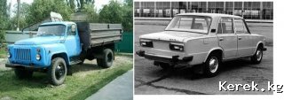ПРОДАЮ газ 53,ваз 2106