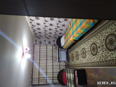 Сдаю квартиру в городе Каракол, 4 комнаты.