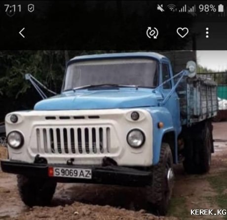 Продаю ГАЗ 52. 1988г. гКаракол. Иссик куль