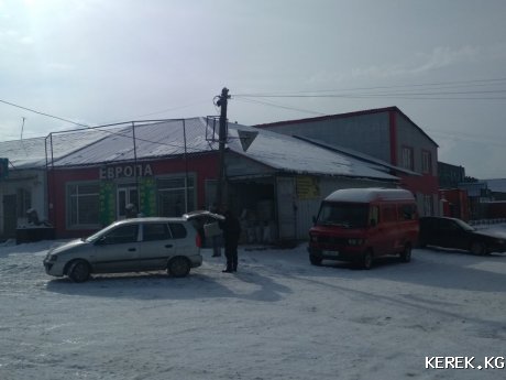 Продаю магазин '' ЕВРОПА'' в г.Каракол на рынке Ак-Тилек