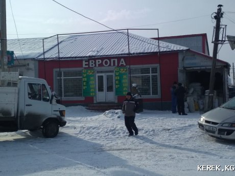 Продаю магазин '' ЕВРОПА'' в г.Каракол на рынке Ак-Тилек
