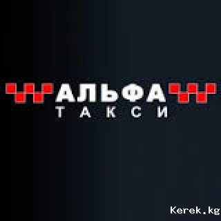 сдаю  и продаю авто с последующим выкупом