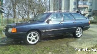 Ауди 100 переходка авант сатам алмашам