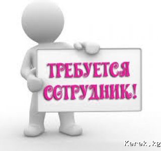 Требуется видеомонтажер