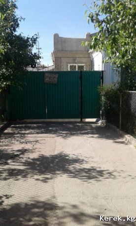 Срочно продается дом