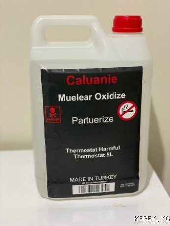 CALUANIE OXIDIZE FOR SALE IN ASIA WhatsApp(+44 7397 620325)buy Caluanie Muelear Oxidize Parteurize russia?