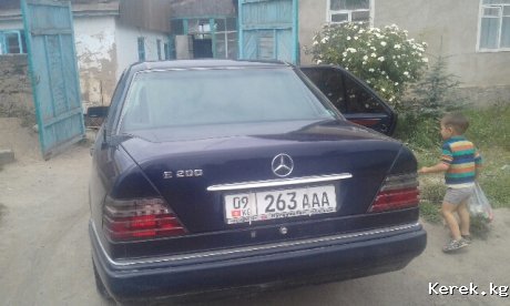 продам