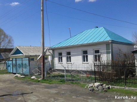 Продается БОЛЬШОЙ дом с мебелью  в городе Каракол