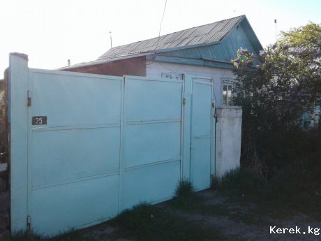 Продаю дом.