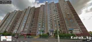 3 ком кв по ул. Джакыпова40