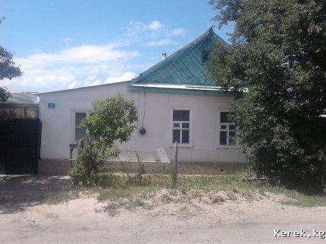 Продам дом