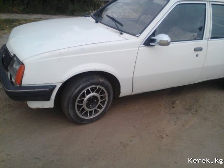 Авто