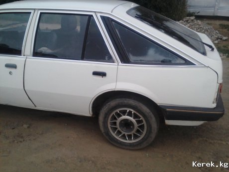 Авто