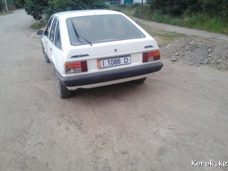 Авто