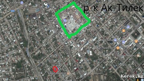 ПРОДАЮ Б/П Дом в г. Каракол уч. 8 соток, МОЖНО под Бизнес