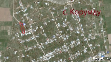 ПРОДАЮ Б/П уч. с. Корумду 24 сотки, сев. берег Иссык-Куля, 400 м до пляжа
