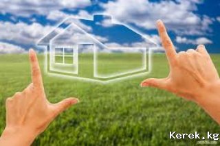 Участок в чолпон ате