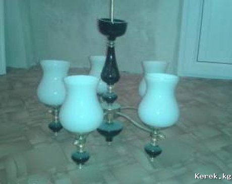 продаю люстру