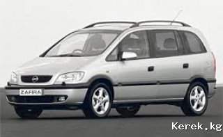 Продаю опель зафира 2001 г.в об 1.8 механика 7 мест.