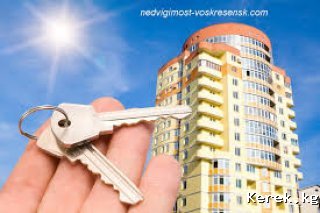 Две 2 ком квартиры