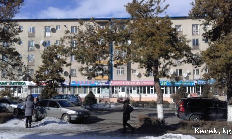 Продаю квартиру