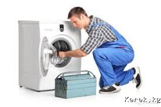 Ремонт установка стиральных машин