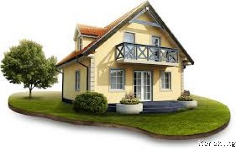 Продаю дом 1.5 уровня ул Ворошилова 15
