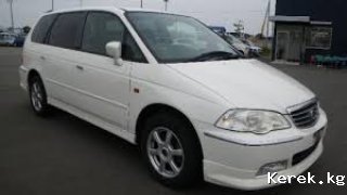 Honda Odyssey Prestige