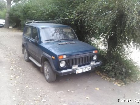 Автомашина