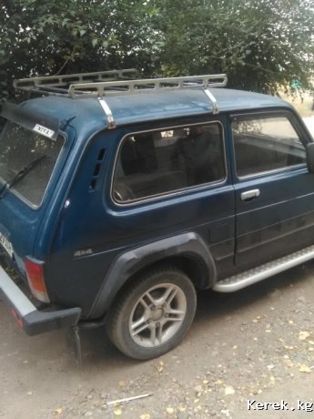 Автомашина
