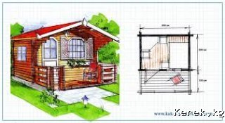 Продается пол дома в с. Тюп