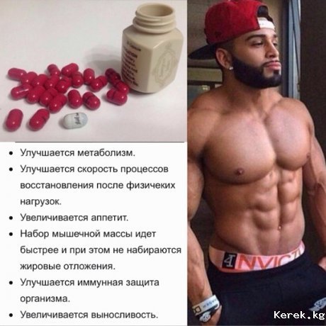 самиюн ван
