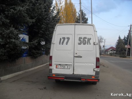 Продаю СРОЧНО спринтер грузовой!!!!!