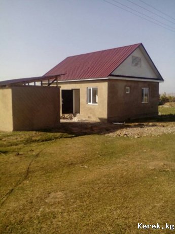 Продаю дом в г. Каракол ул. Элебаева/Стаханова