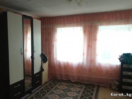 Продаю дом