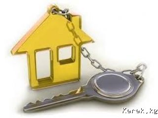 Срочно продается 3 комнатная квартира на 2 этаже