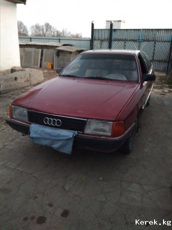Авто