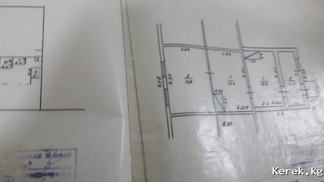 Продаю квартиру