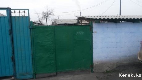 Продаю квартиру